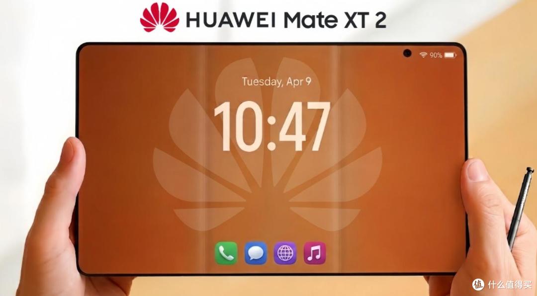 华为三折叠彻底变了？MateXT2新结构曝光：Z改G折，9月或正面开战