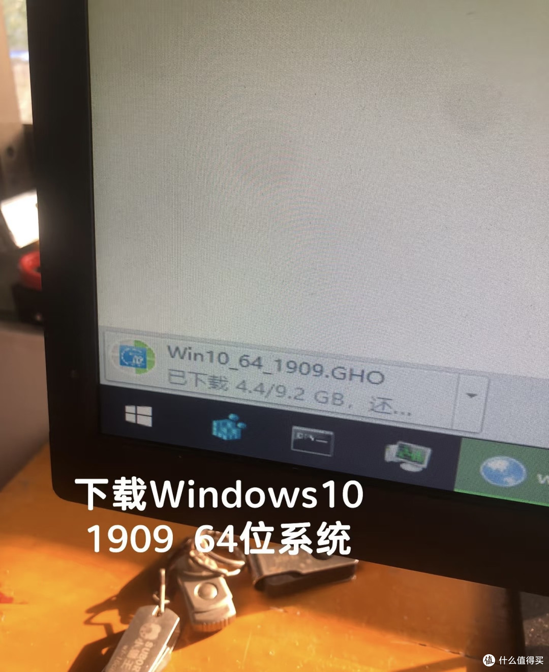老电脑升级指南,10年老机器,再战三年