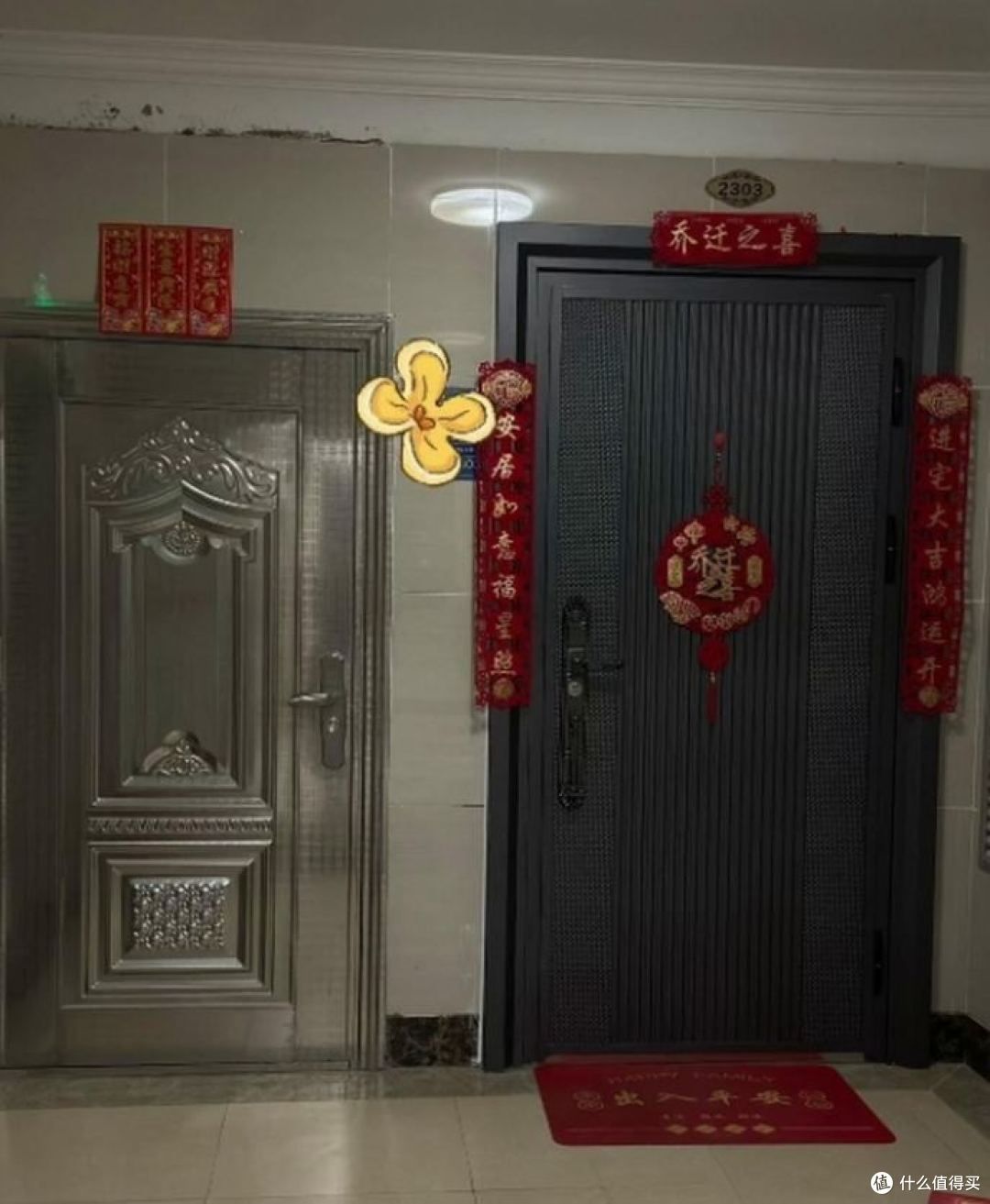 邻居换了扇大一圈的门,你管不着