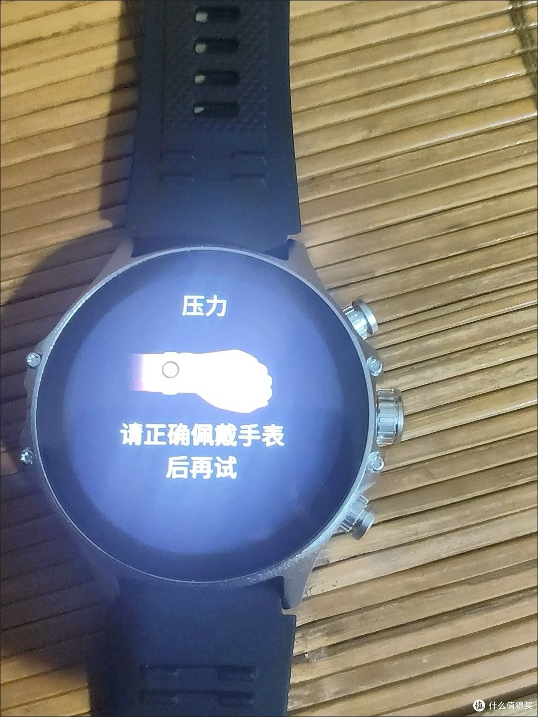 按预算分档解析手环手表选择