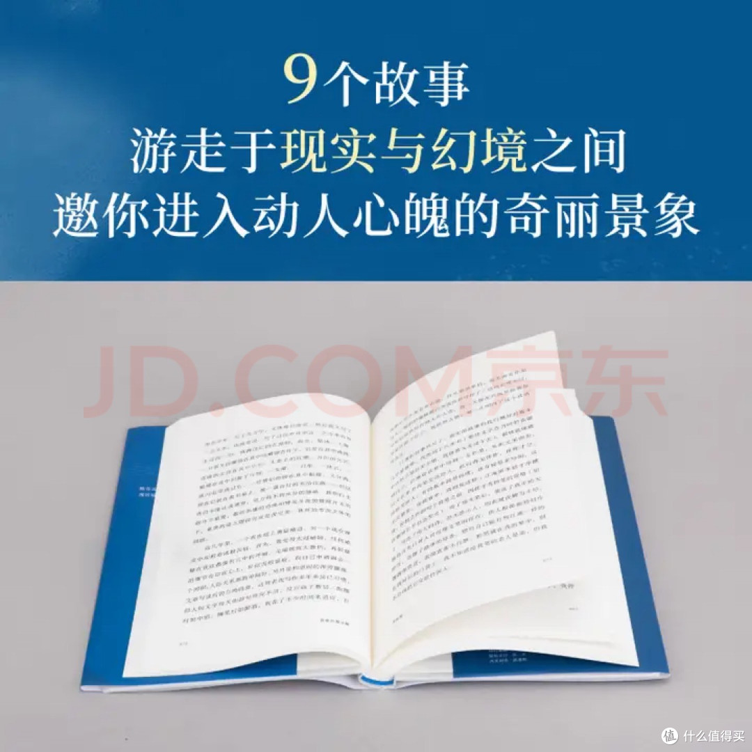 夏日宅家阅读书单推荐