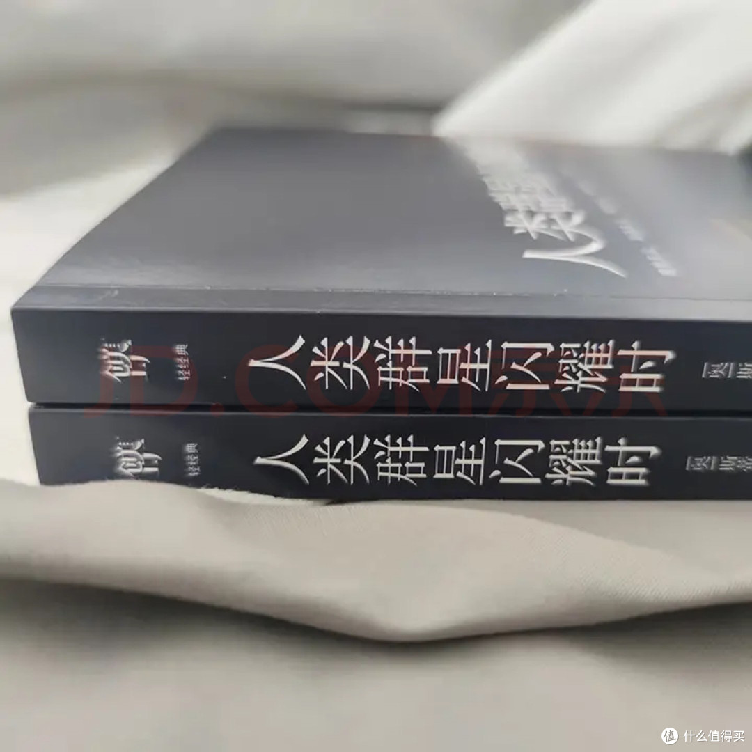 上半年读书复盘与反思