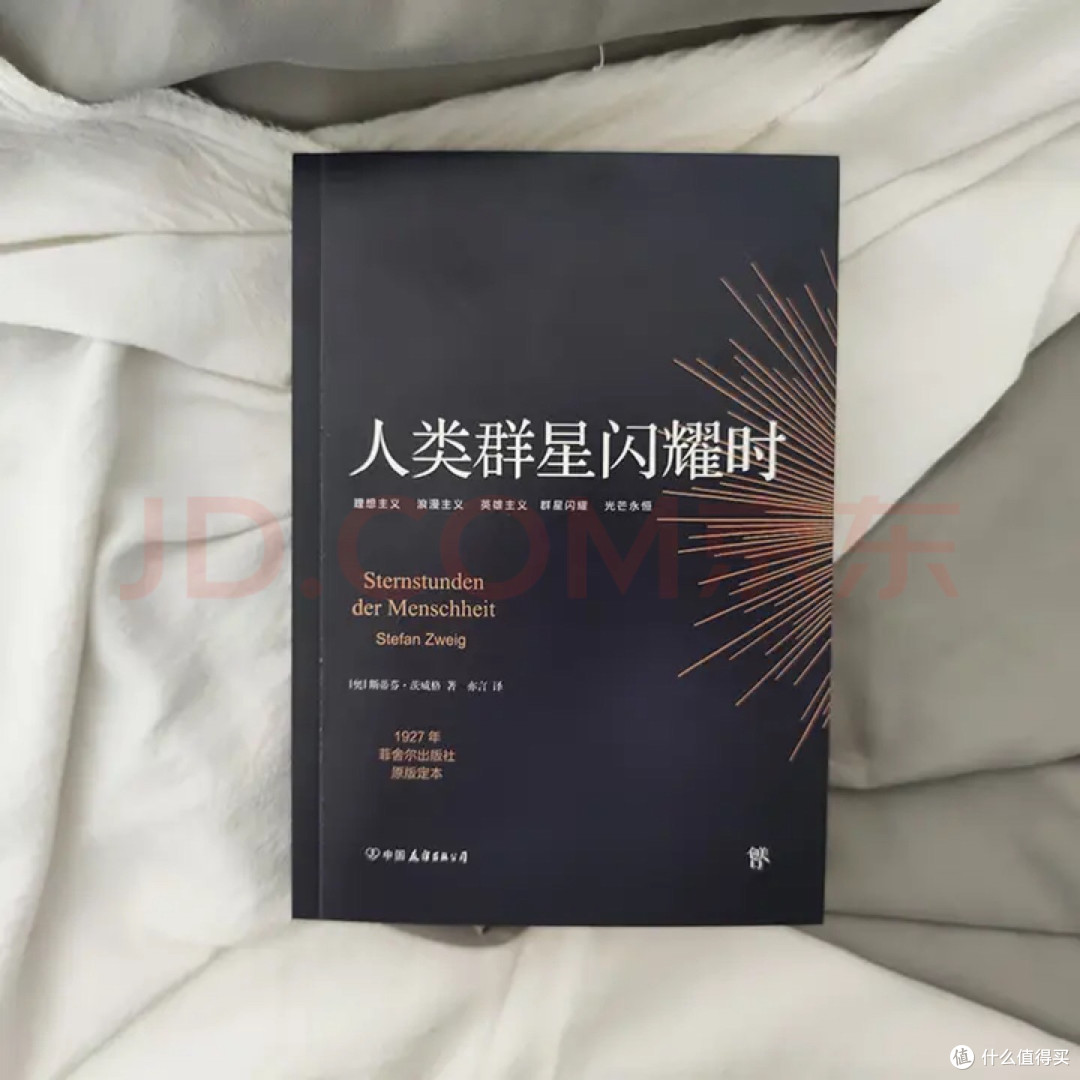 上半年读书复盘与反思