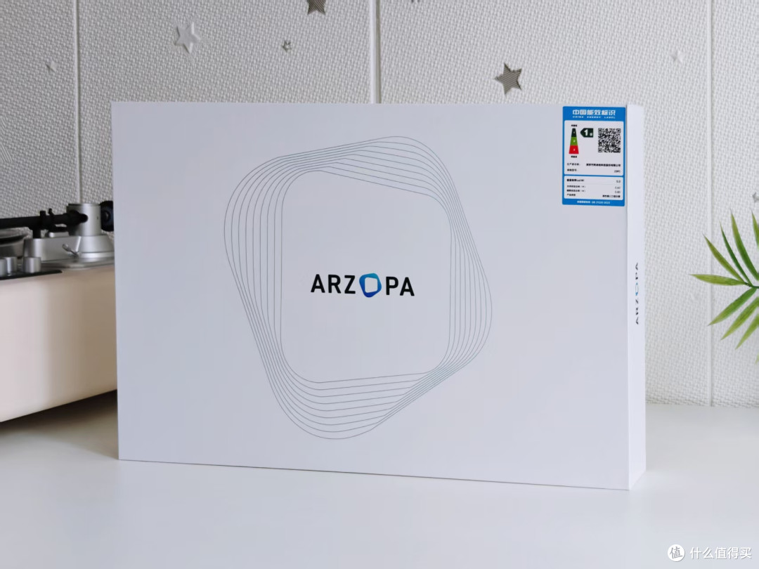180Hz+2.5K,带来游戏办公新体验,阿卓帕Z3FC便携屏