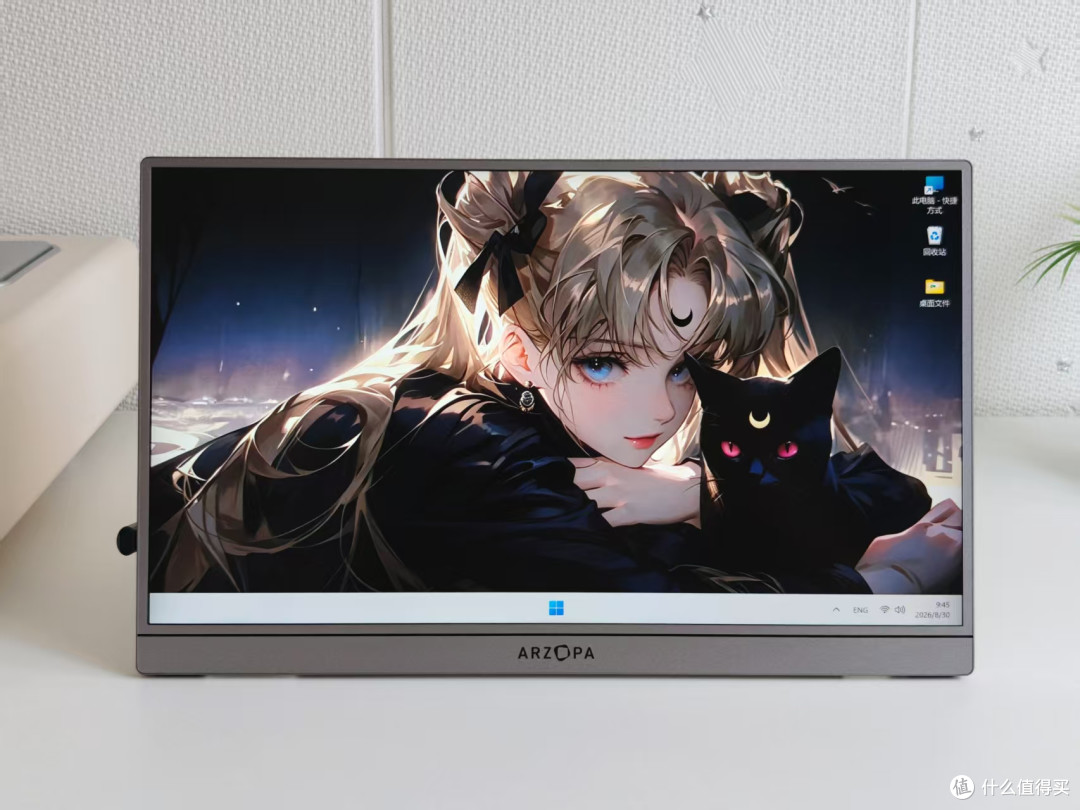 180Hz+2.5K,带来游戏办公新体验,阿卓帕Z3FC便携屏