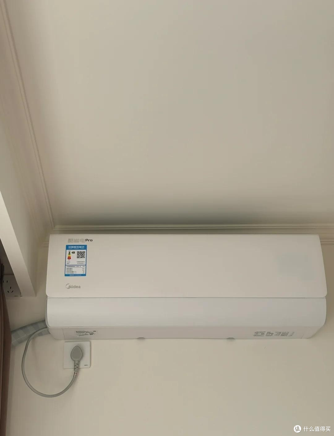 AI家电多花的钱,多久能省回来?算完账我清醒了