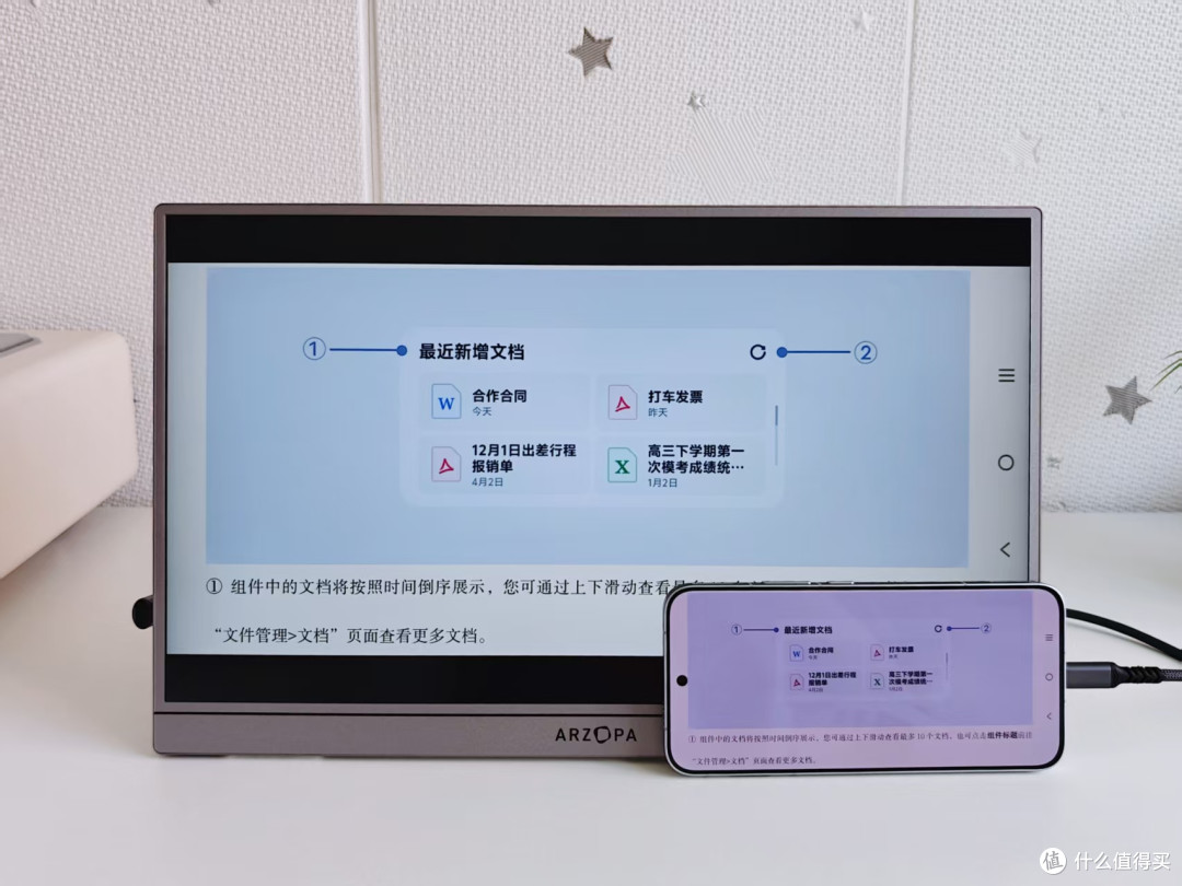 180Hz+2.5K,带来游戏办公新体验,阿卓帕Z3FC便携屏