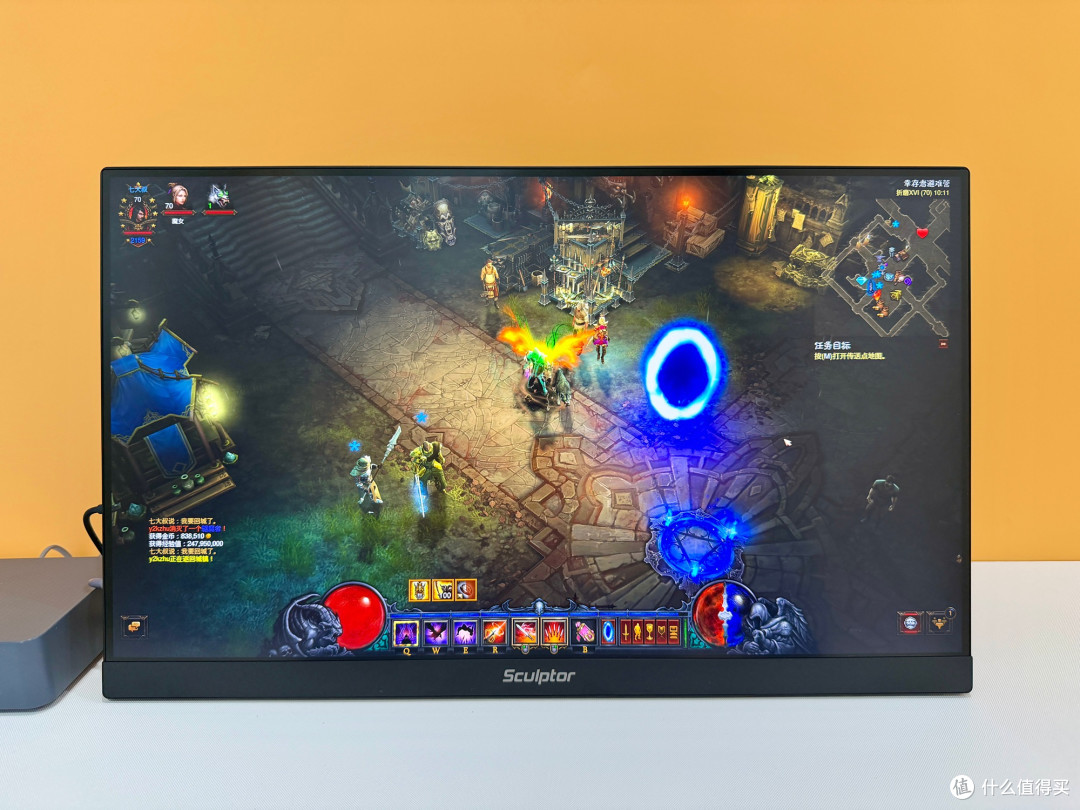 雕塑家 MU24LC 创新形态 4K 显示器,接口齐全,轻薄兼顾办公娱乐