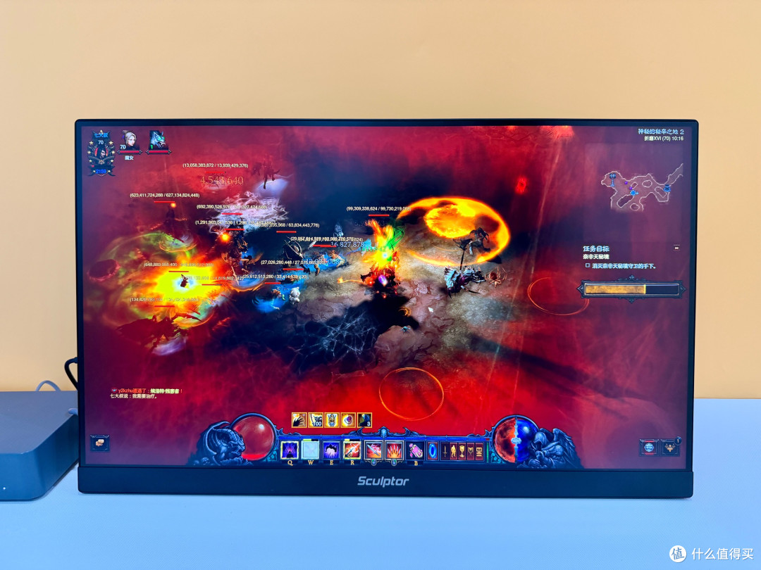 雕塑家 MU24LC 创新形态 4K 显示器,接口齐全,轻薄兼顾办公娱乐