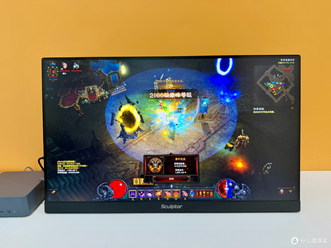 雕塑家 MU24LC 创新形态 4K 显示器,接口齐全,轻薄兼顾办公娱乐
