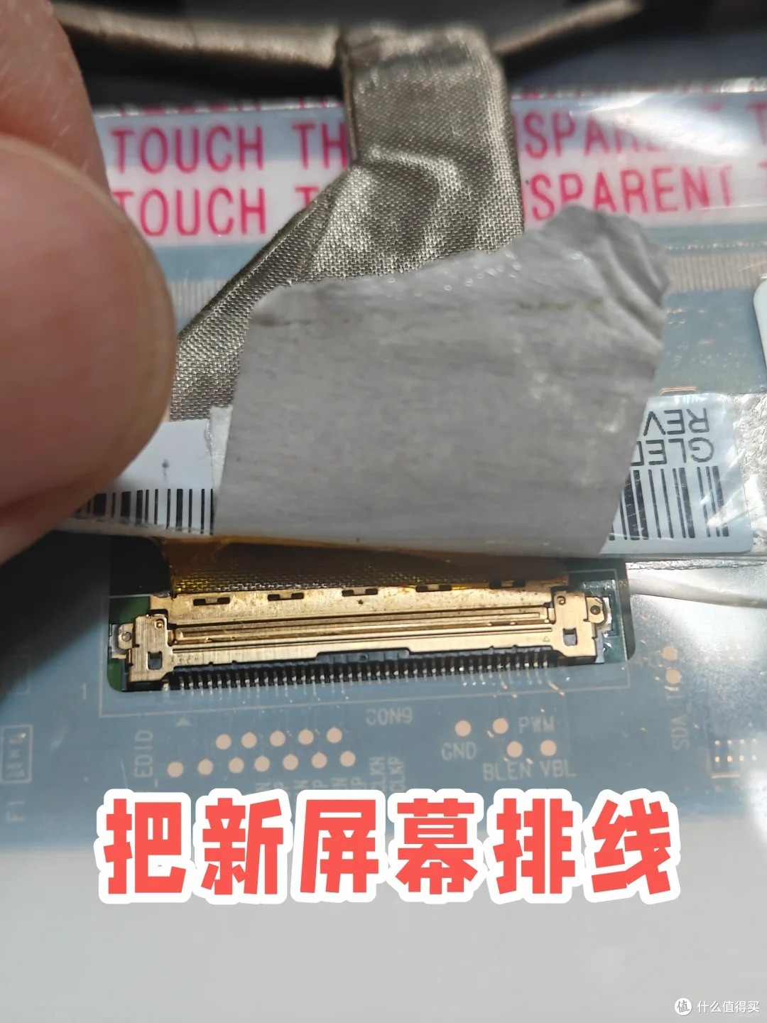 老笔记本翻新升级攻略,337 元满血复活,全套硬件方案+避坑指南