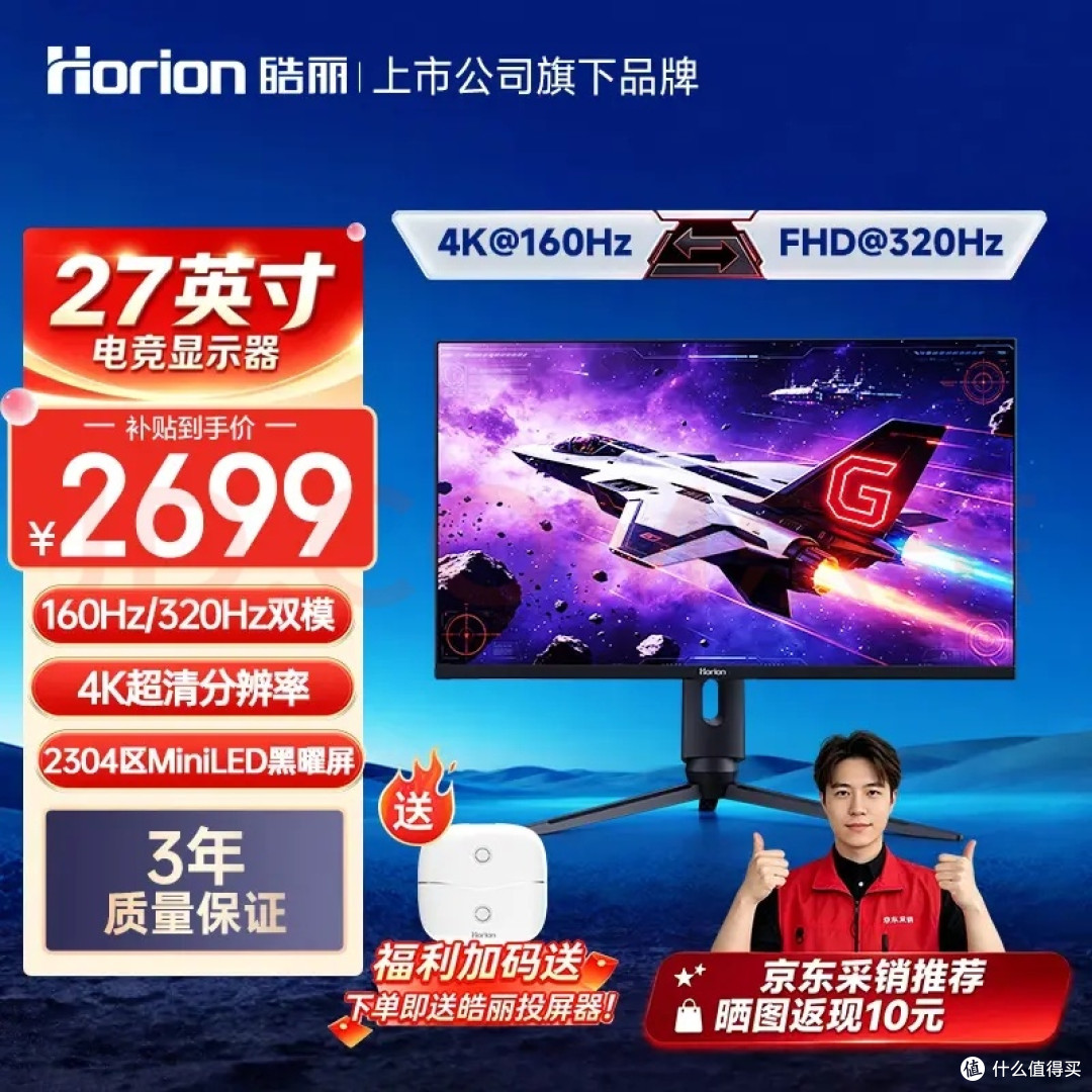 预算有限别硬冲新款，上代旗舰真的很香