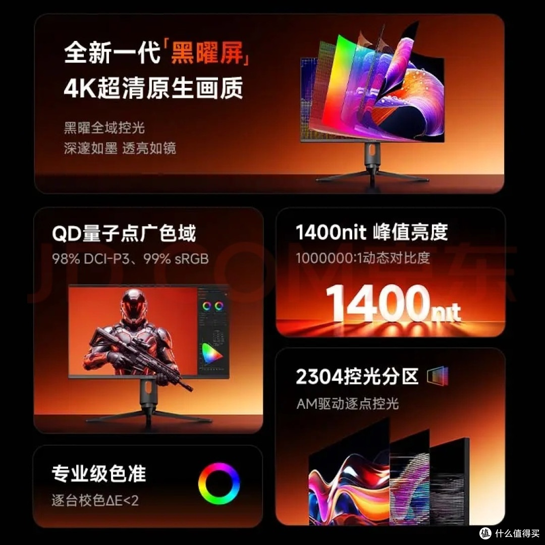 预算有限别硬冲新款，上代旗舰真的很香