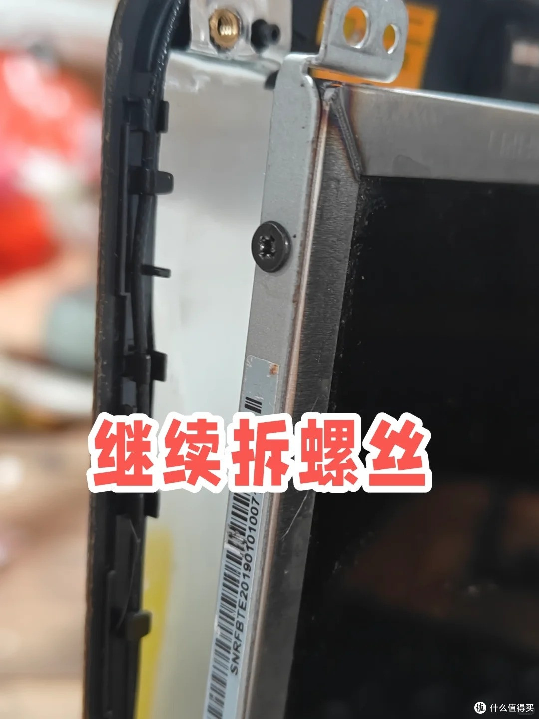 老笔记本翻新升级攻略,337 元满血复活,全套硬件方案+避坑指南