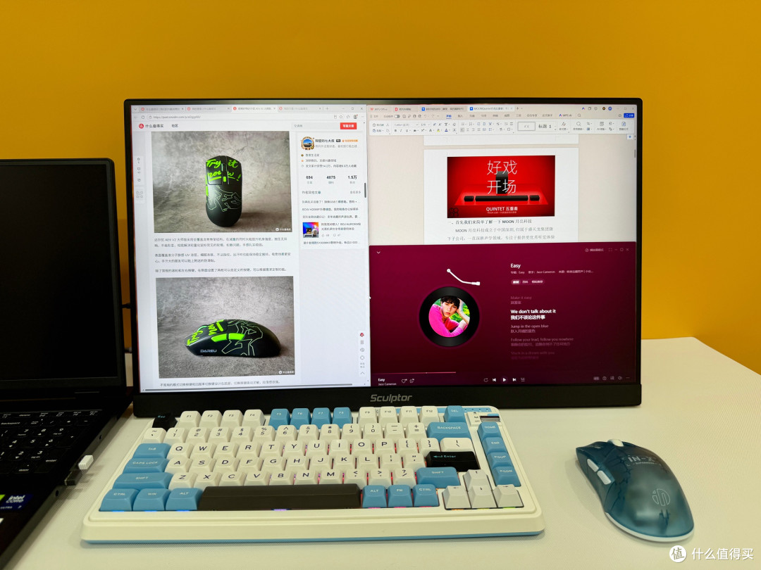 雕塑家 MU24LC 创新形态 4K 显示器,接口齐全,轻薄兼顾办公娱乐