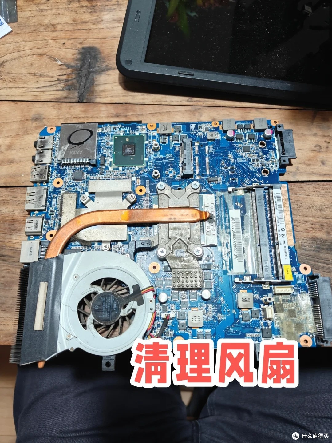 老笔记本翻新升级攻略,337 元满血复活,全套硬件方案+避坑指南
