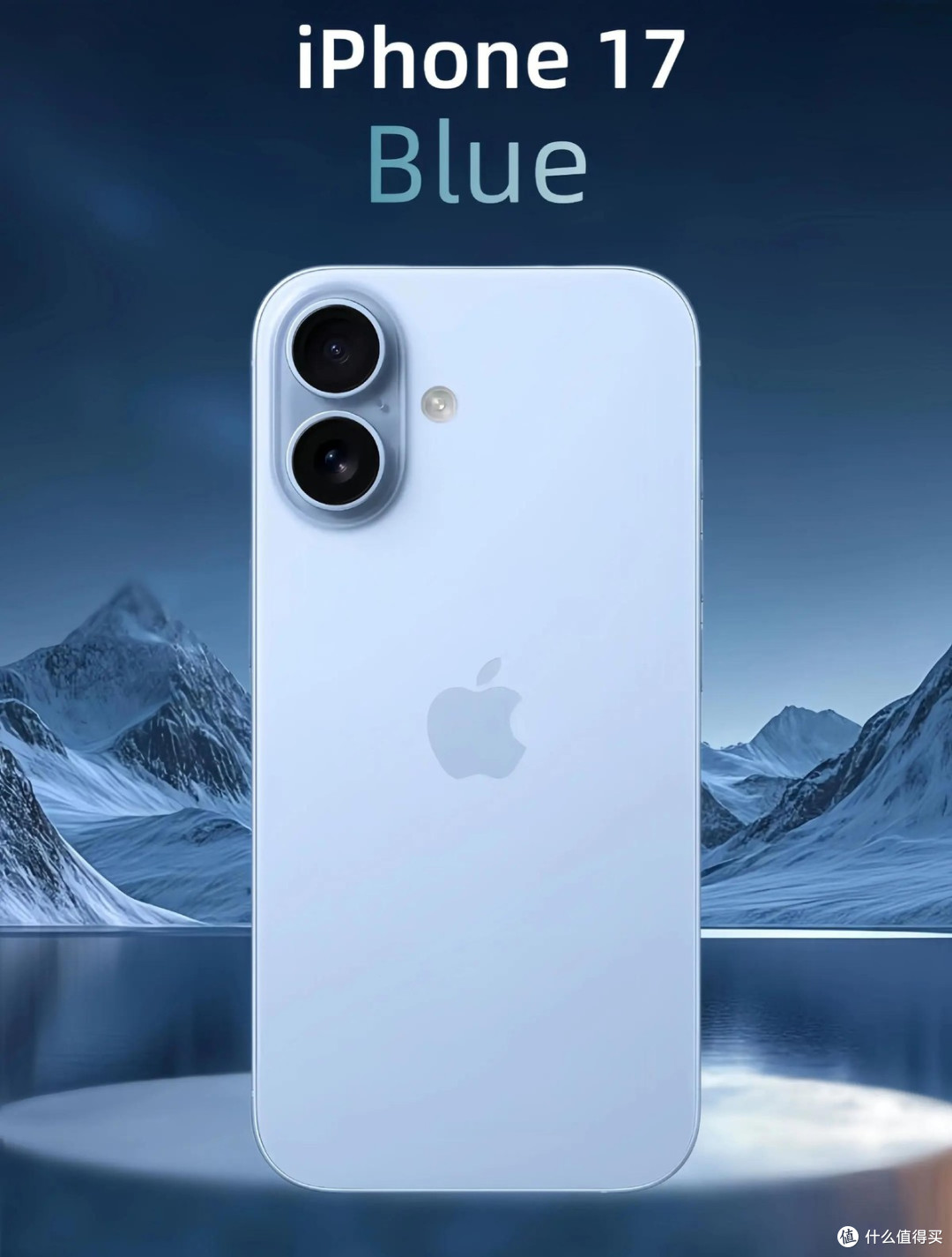 iPhone降价清库存?库克终于低头了