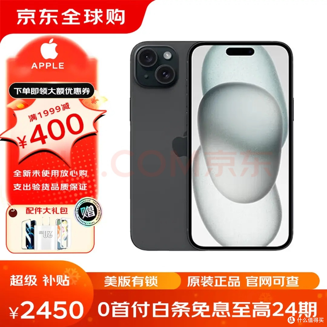 新品扎堆别乱花钱,聊聊普通人选购数码的避坑思路