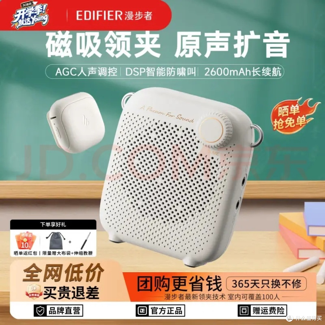新品扎堆别乱花钱,聊聊普通人选购数码的避坑思路