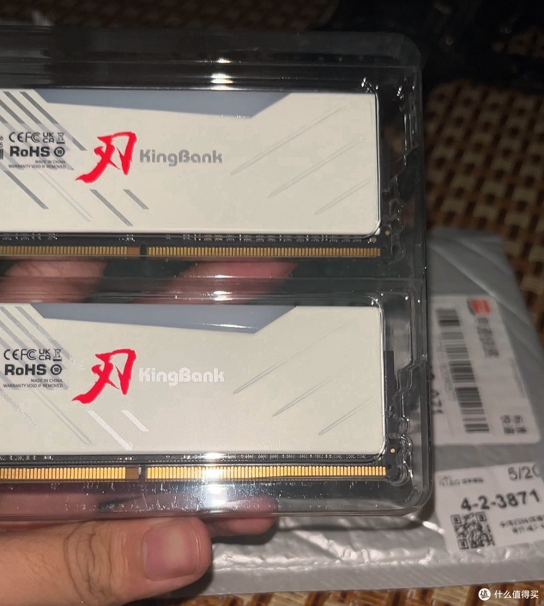 捡漏日记✨闲鱼300元捡漏DDR4内存条!电脑满血提速