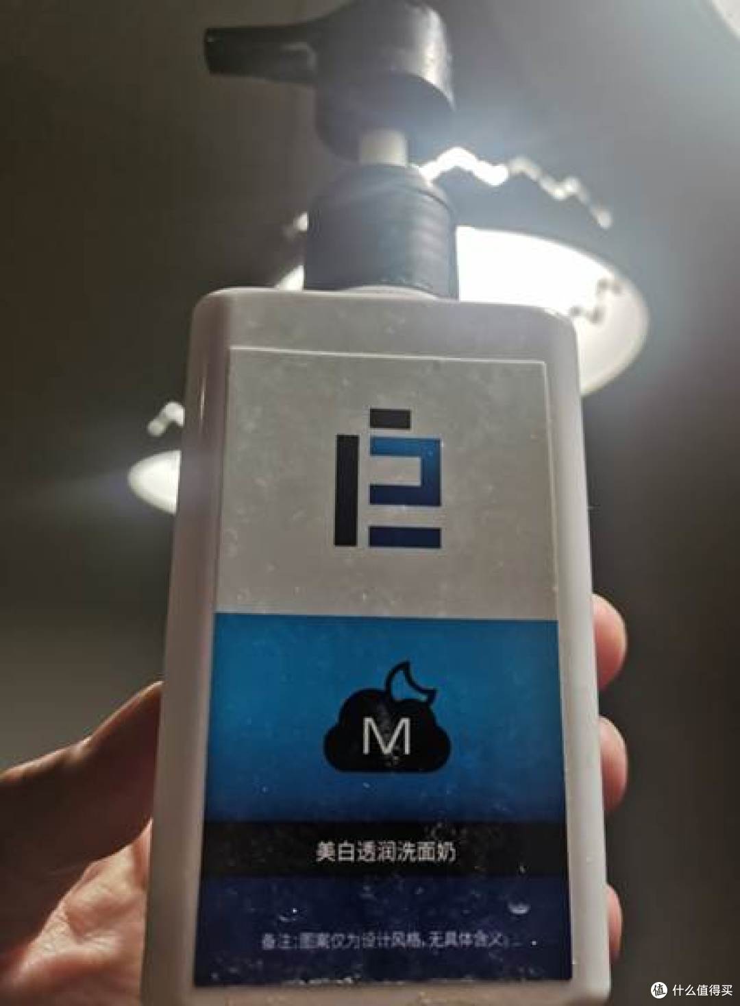 长痘爆发期日常清洁，男士美白洁面怎么选不踩坑