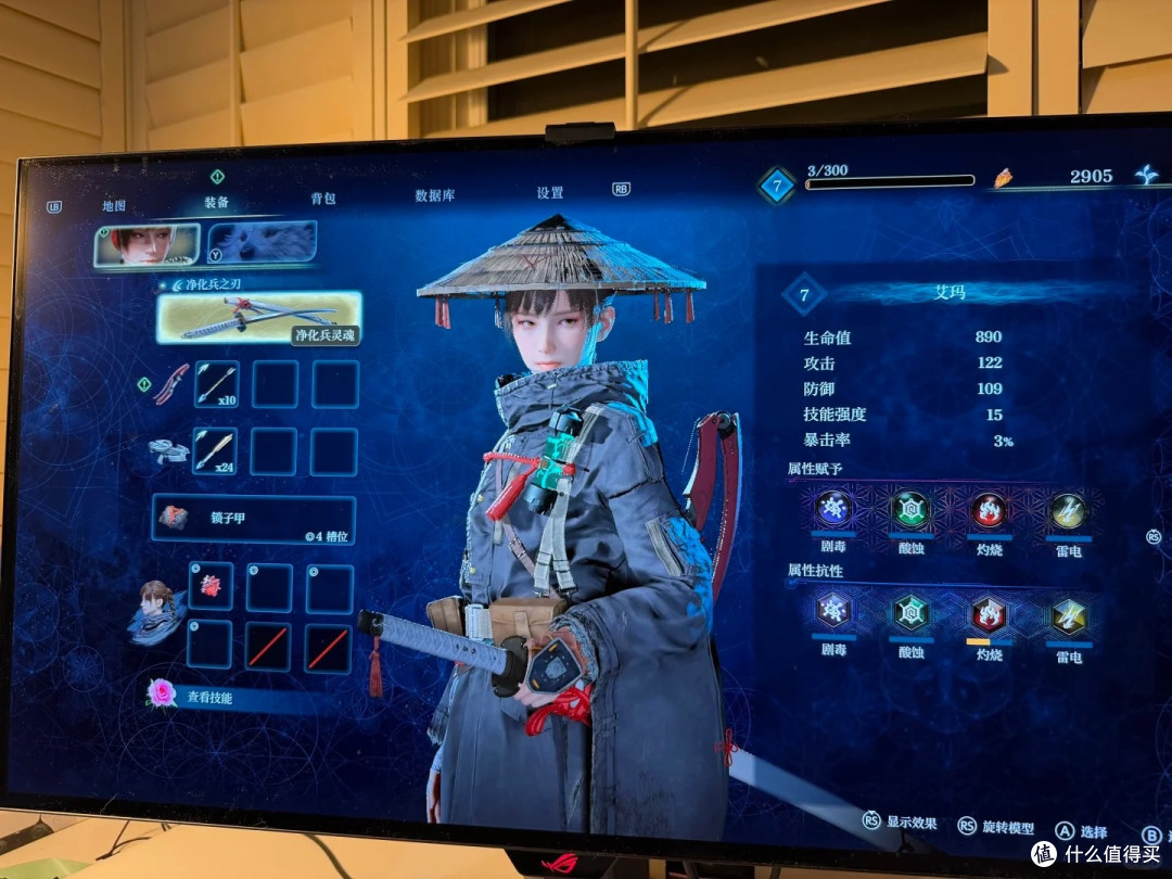 《轮回之兽》值不值得买?6.5 分 玩法有新意但优化拖后腿