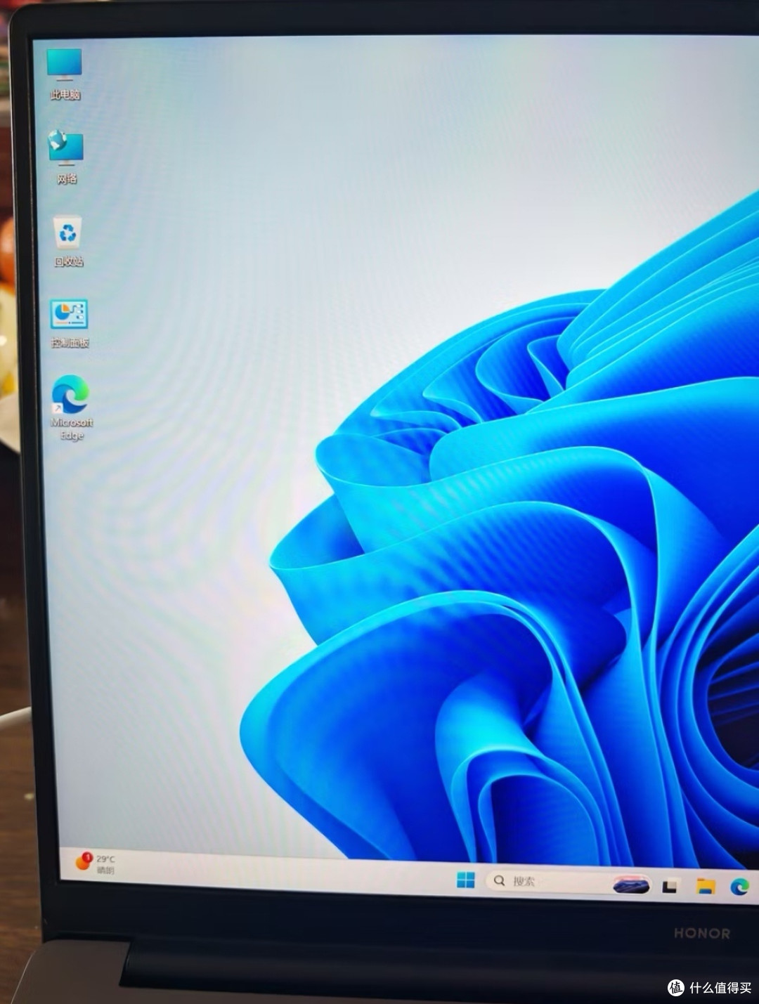 开学季笔记本荣耀MagicBook X16,学习娱乐两不误