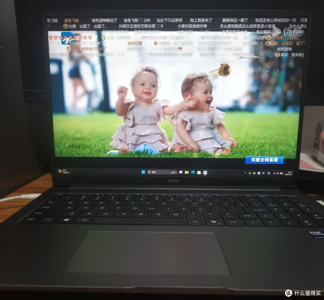 开学季笔记本荣耀MagicBook X16,学习娱乐两不误