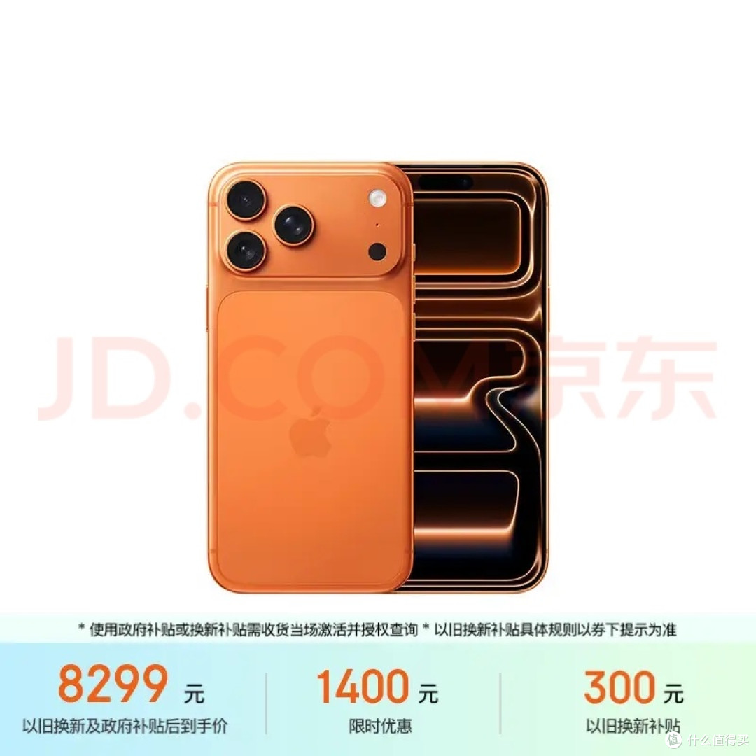 新品扎堆看花眼,我的数码选购不纠结心得