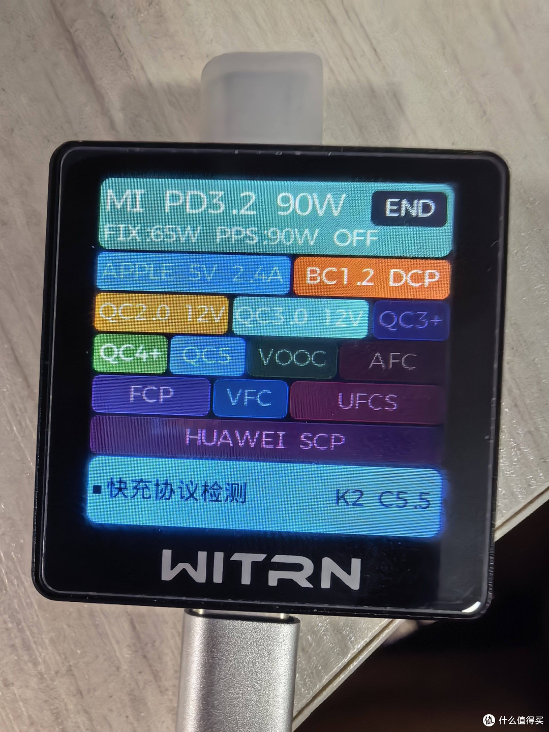 扔掉一堆充电头?这90W真香