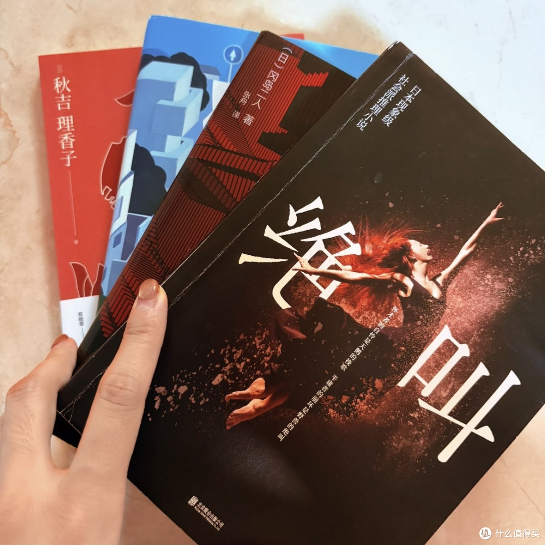 四本日式悬疑封神之作：她们在绝境中发出的嘶吼，至今无人超越