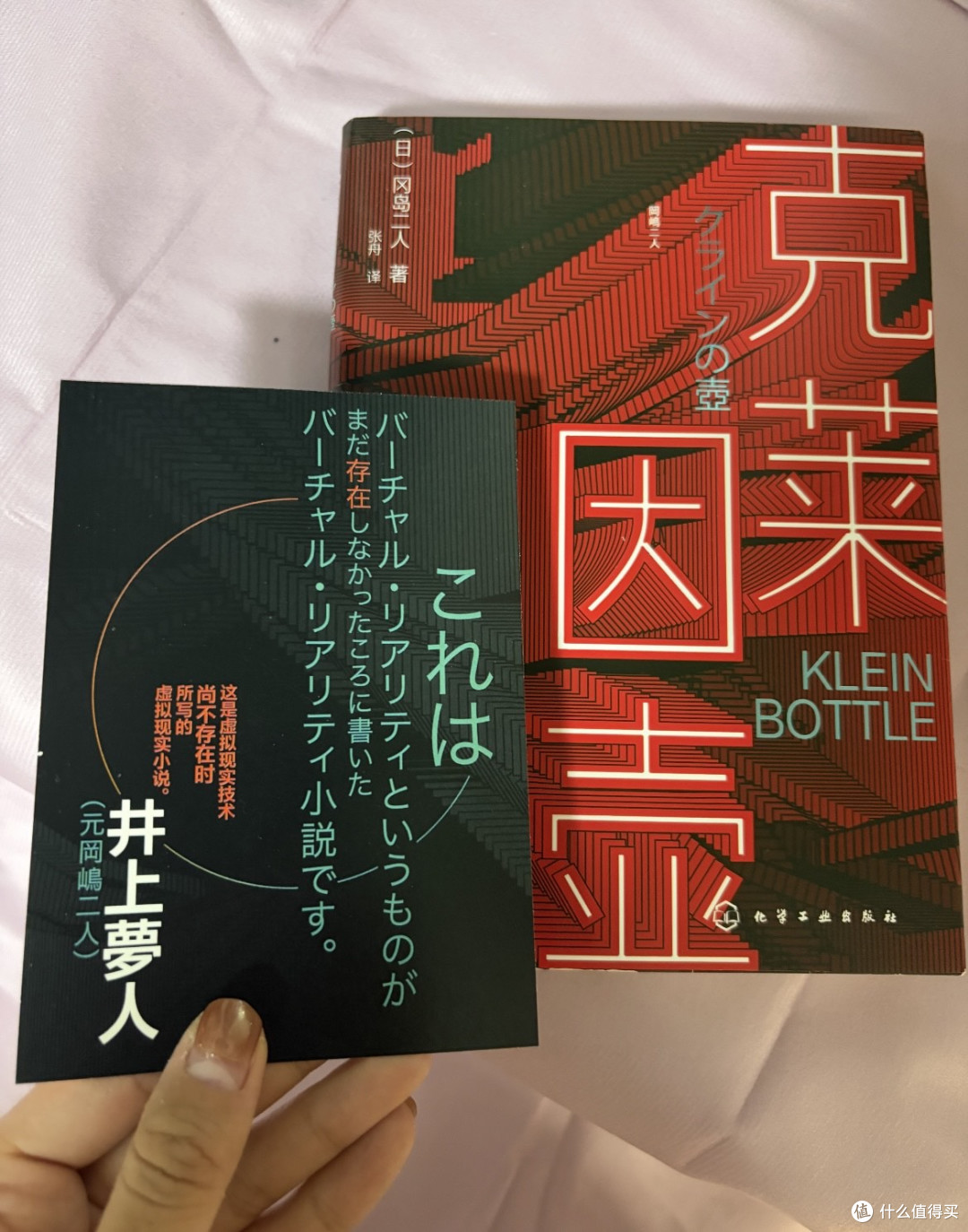 四本日式悬疑封神之作：她们在绝境中发出的嘶吼，至今无人超越