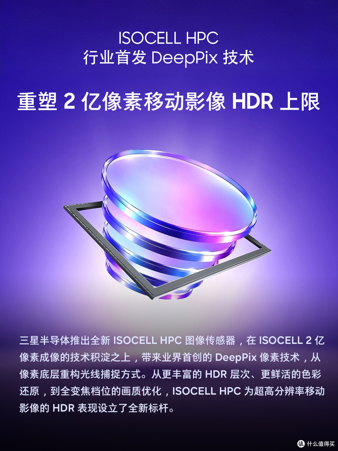 OPPO Find X10 Pro Max定档9月!这配置,心动了