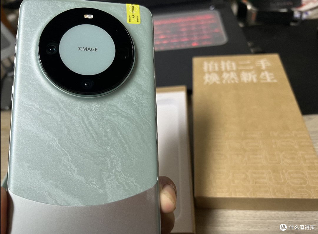 新款中端和二手旧旗舰怎么选?听句劝,别盲目冲新