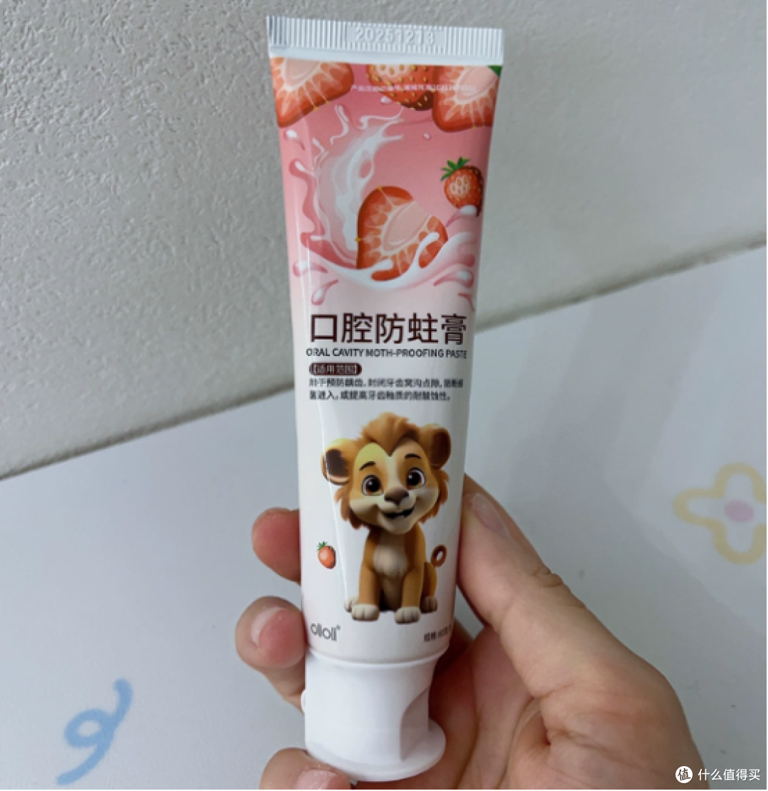牙齿发黄还怕伤牙釉质,入手儿童牙膏我更偏爱温和去黄款