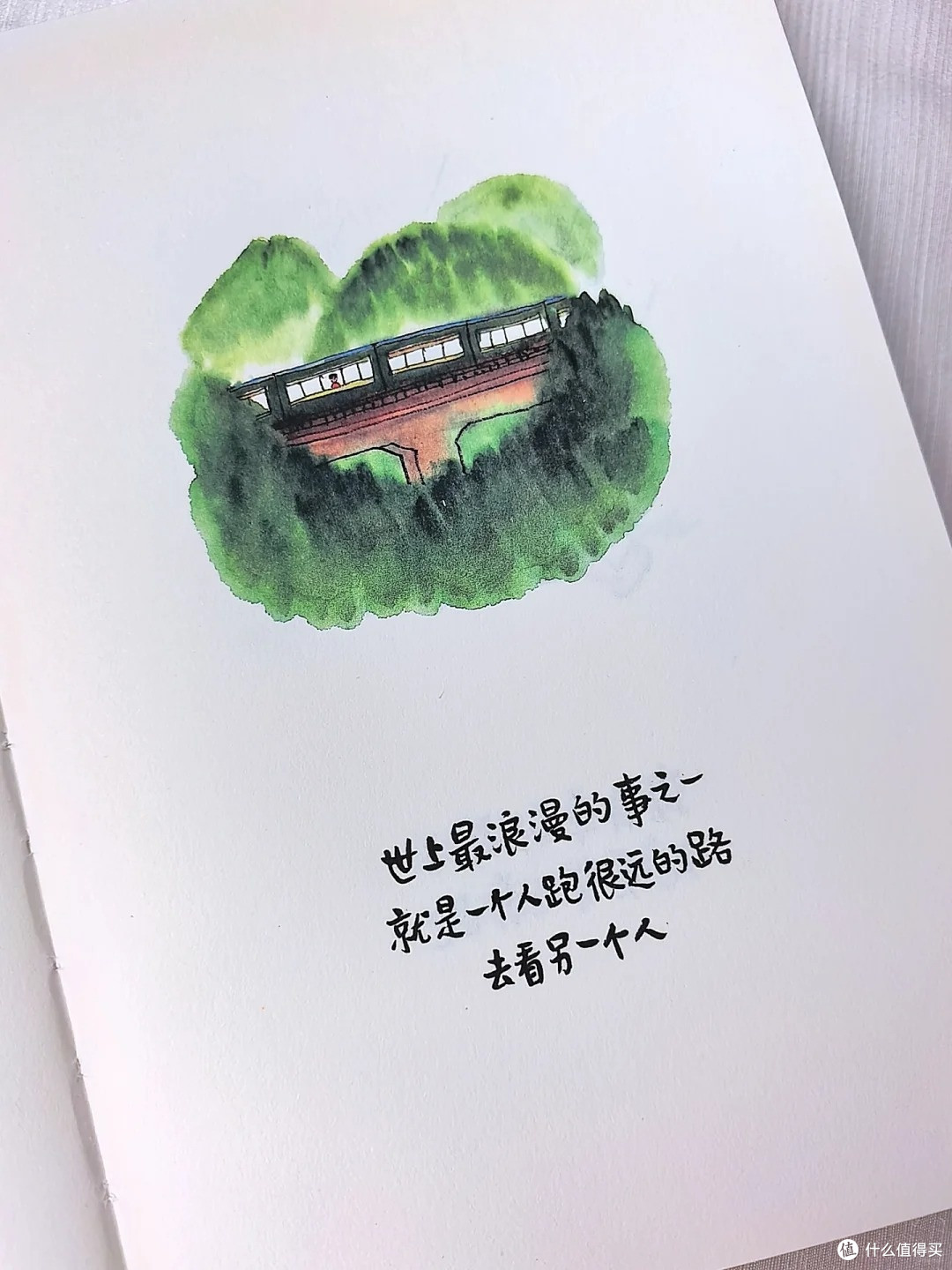 焦虑的时候就翻它!一本软到心坎里的治愈小书