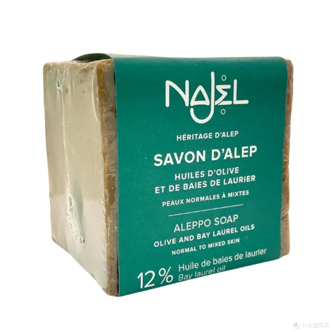 Najel