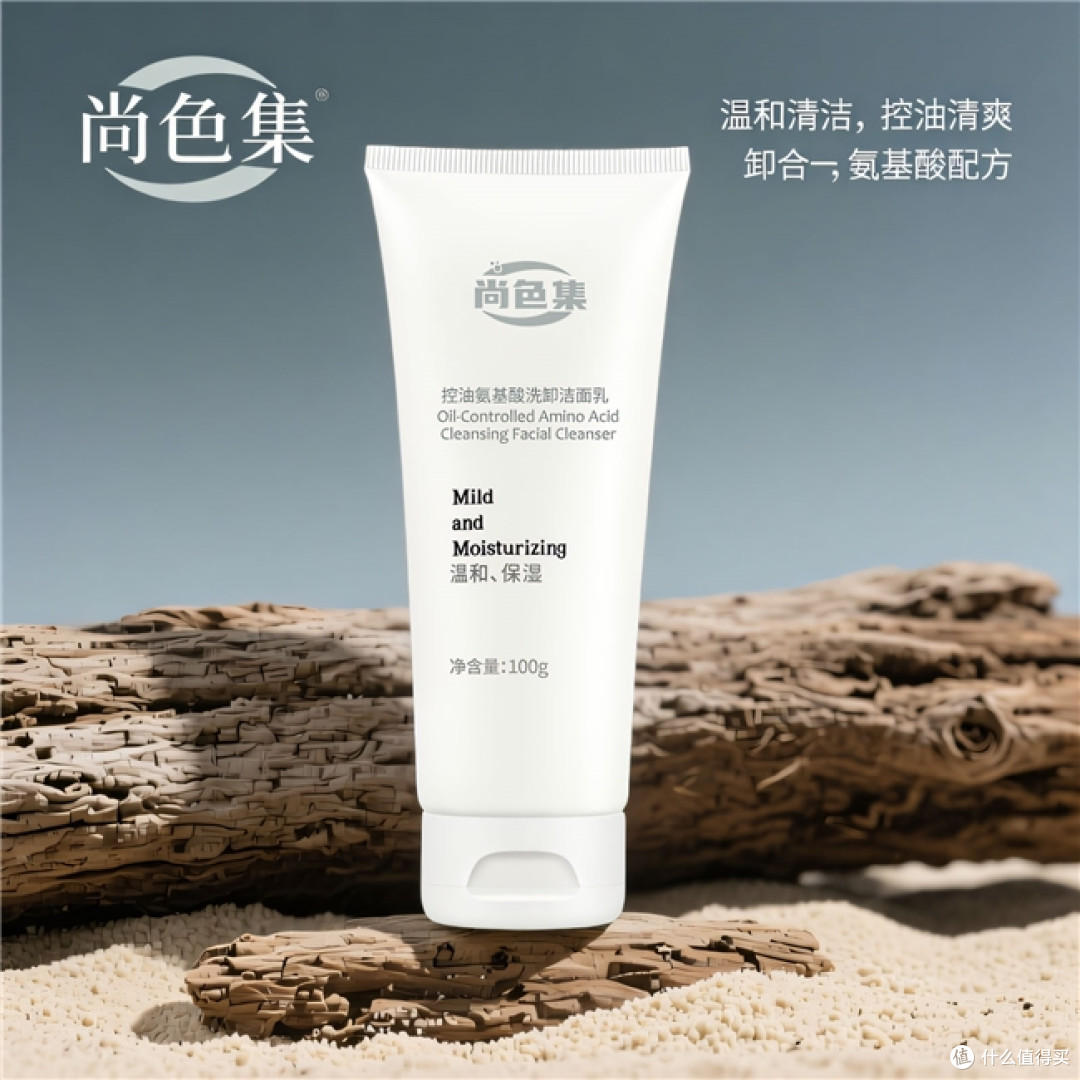 想靠洗面奶美白淡斑又怕刺激的人,持证洗面奶这样挑更稳