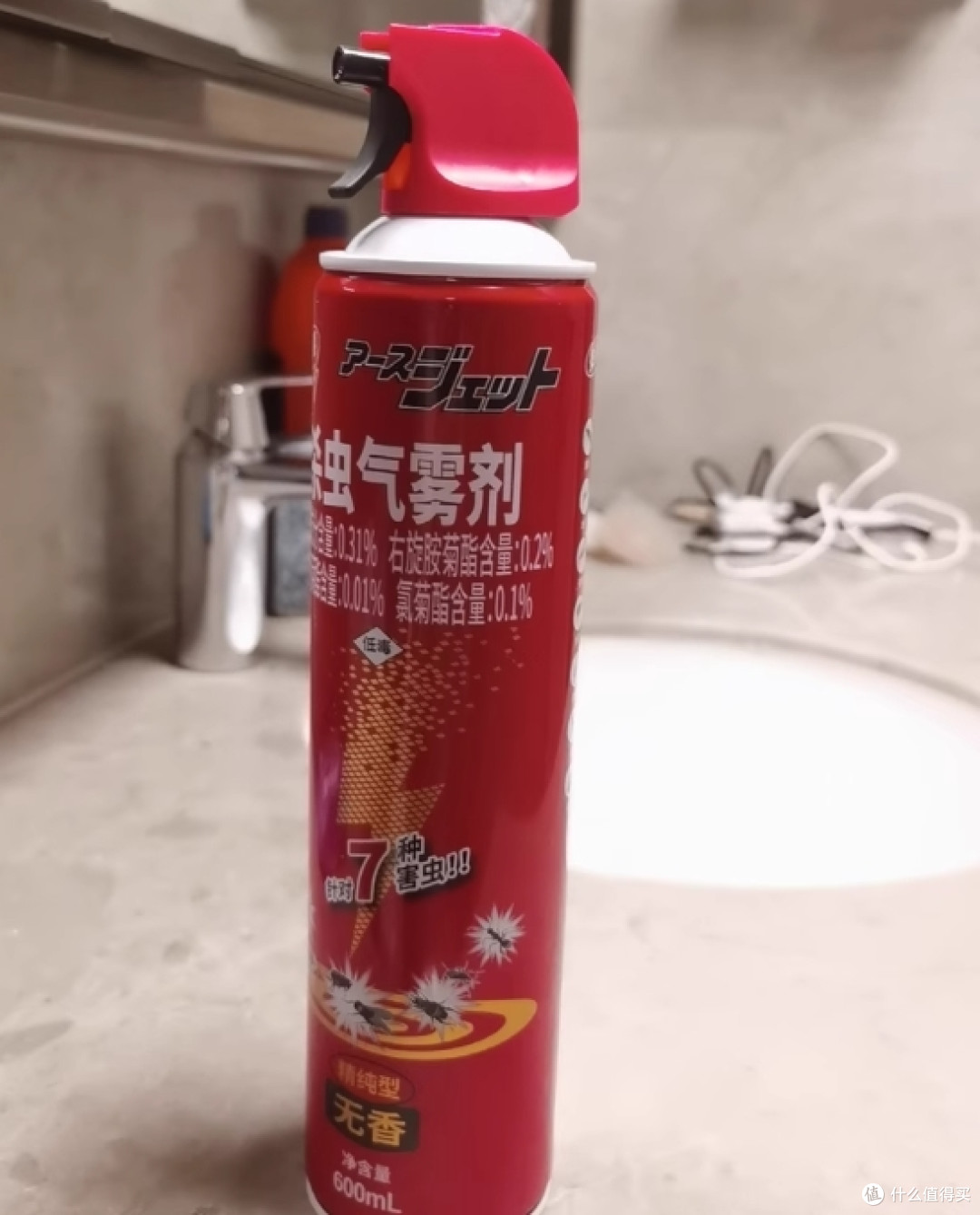 出租屋半夜被臭虫咬醒的上班族，杀臭虫药这样挑，除根比速杀重要