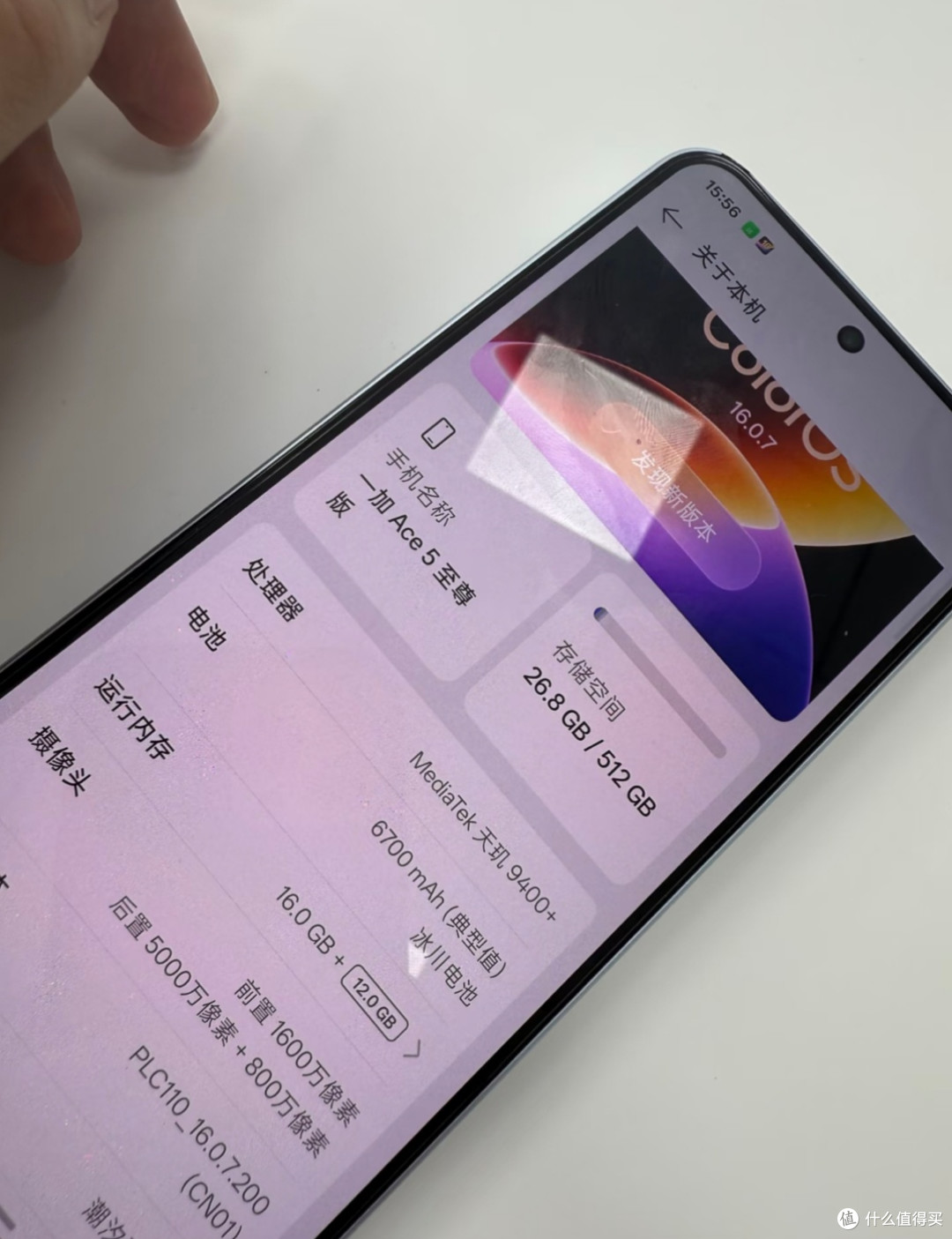购机真心话｜上代旧旗舰VS新款中端，别盲目捡漏