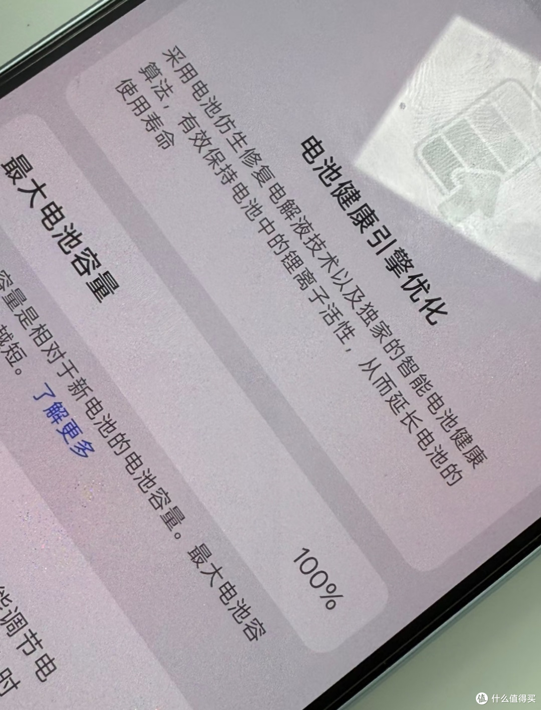 购机真心话｜上代旧旗舰VS新款中端，别盲目捡漏