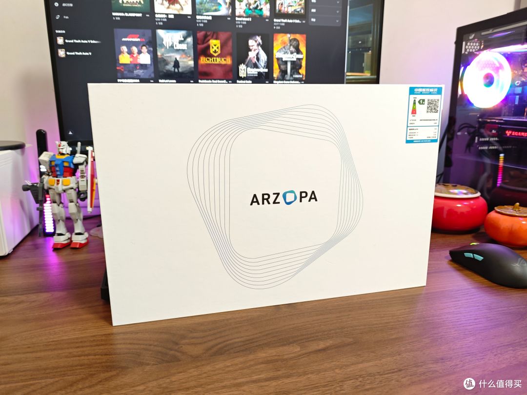 办公神器？还是伪需求？入手ARZOPA Z3FC便携屏一月后实际体验