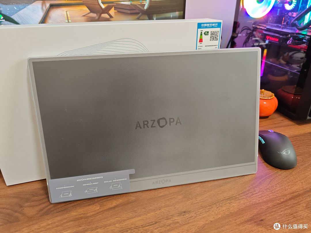 办公神器？还是伪需求？入手ARZOPA Z3FC便携屏一月后实际体验
