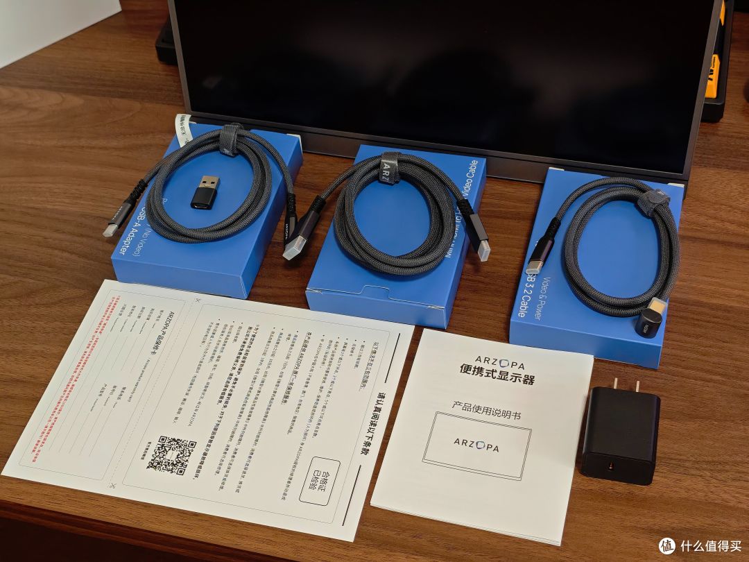 办公神器？还是伪需求？入手ARZOPA Z3FC便携屏一月后实际体验
