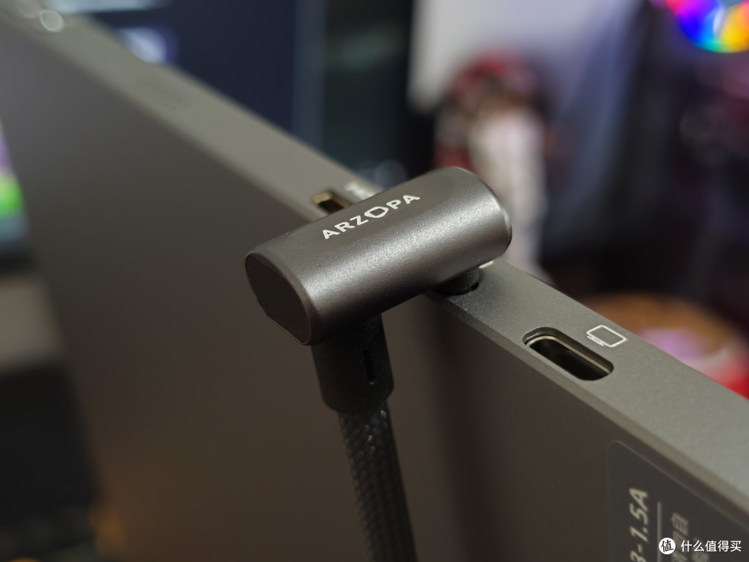 办公神器？还是伪需求？入手ARZOPA Z3FC便携屏一月后实际体验