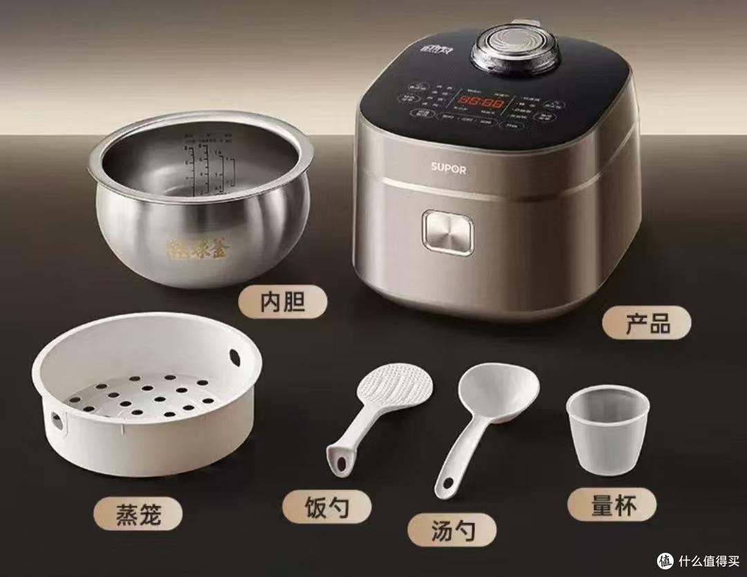 电饭煲涂层有没有,的区别在哪里?怎样选购最省心?一文就说清楚
