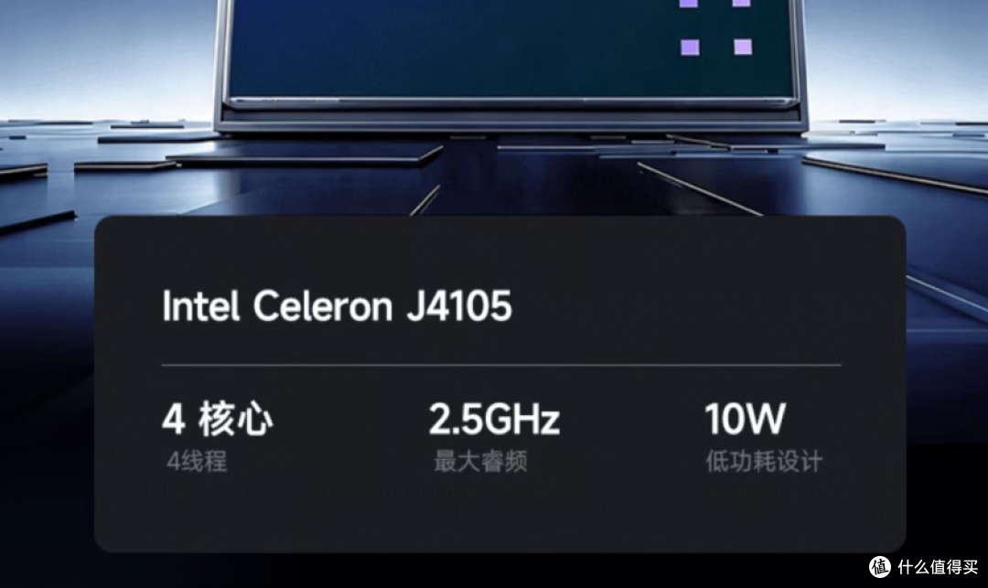 4299元,宏碁推出A543二合一Windows平板开售:CPU是赛扬J4105