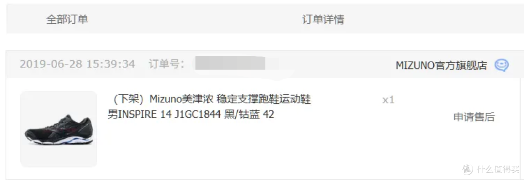 八年九双!盘点一下给父亲买过的鞋,他最喜欢的竟然是这双!
