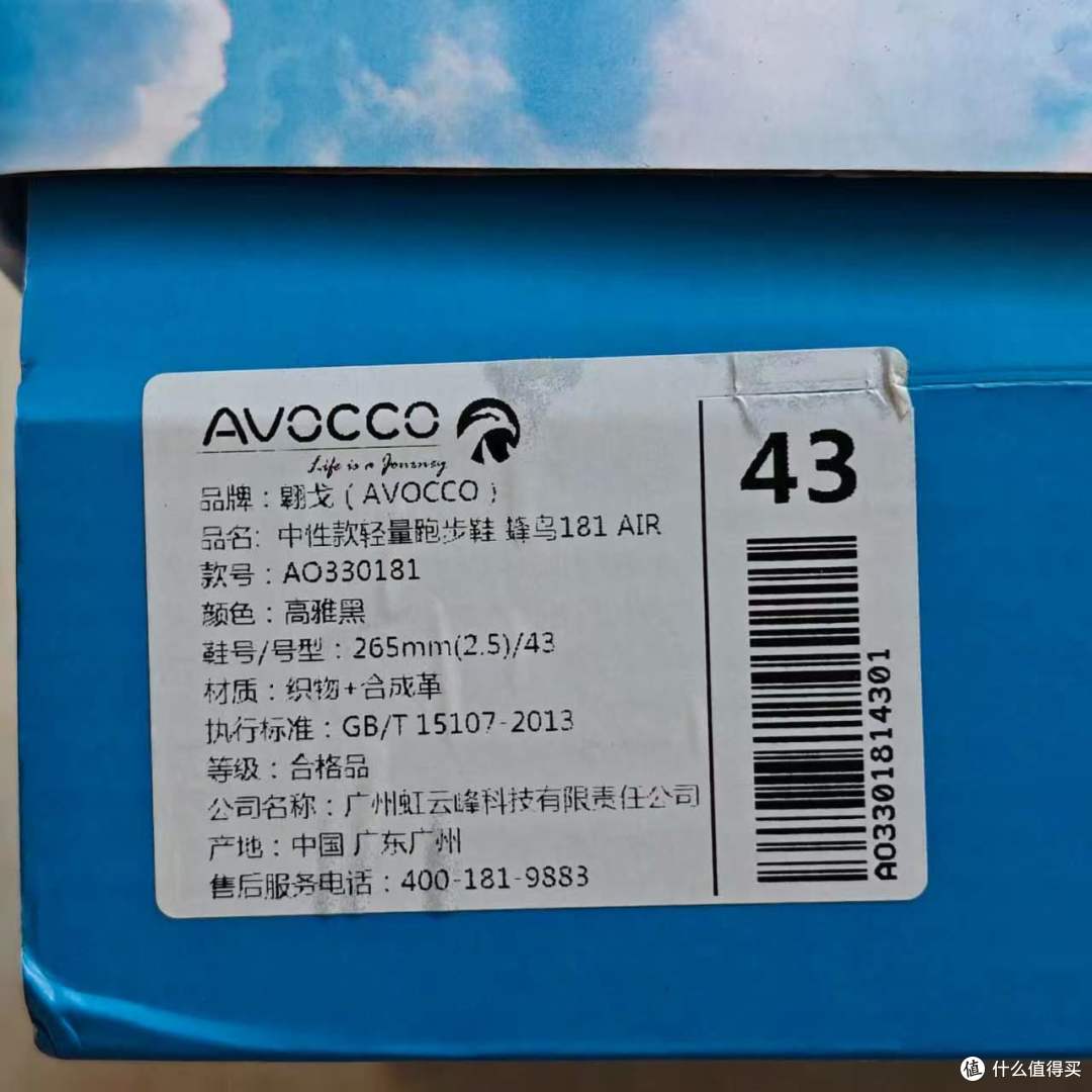 八年九双!盘点一下给父亲买过的鞋,他最喜欢的竟然是这双!