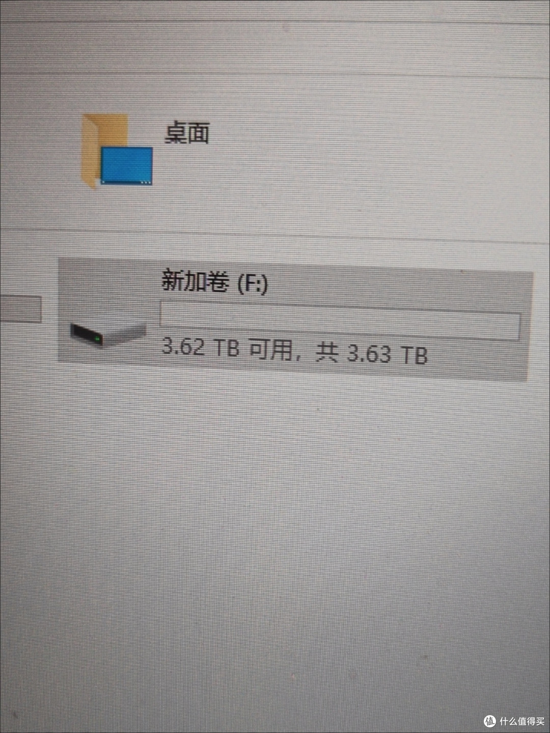 捡漏日记✨闲鱼250元捡漏4TB硬盘,存储自由太香了
